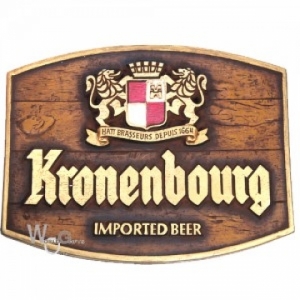 Kronenbourg (크호넝부흐/크로넨버그)